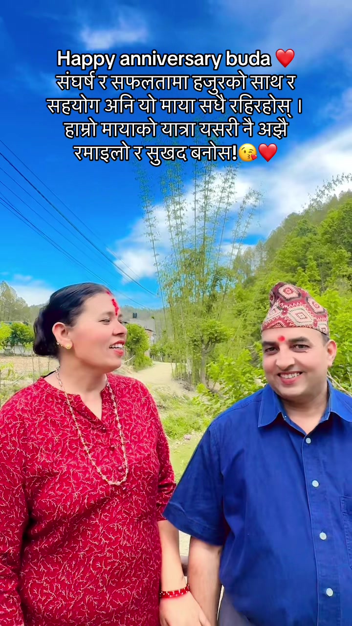 @Kamala Bhusal