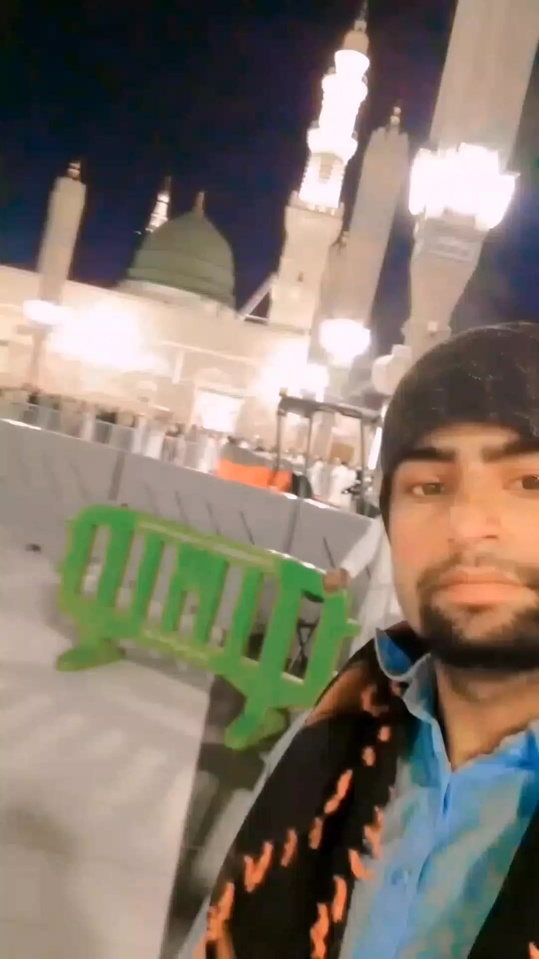@Mohammed, Aftab Ali, 3027