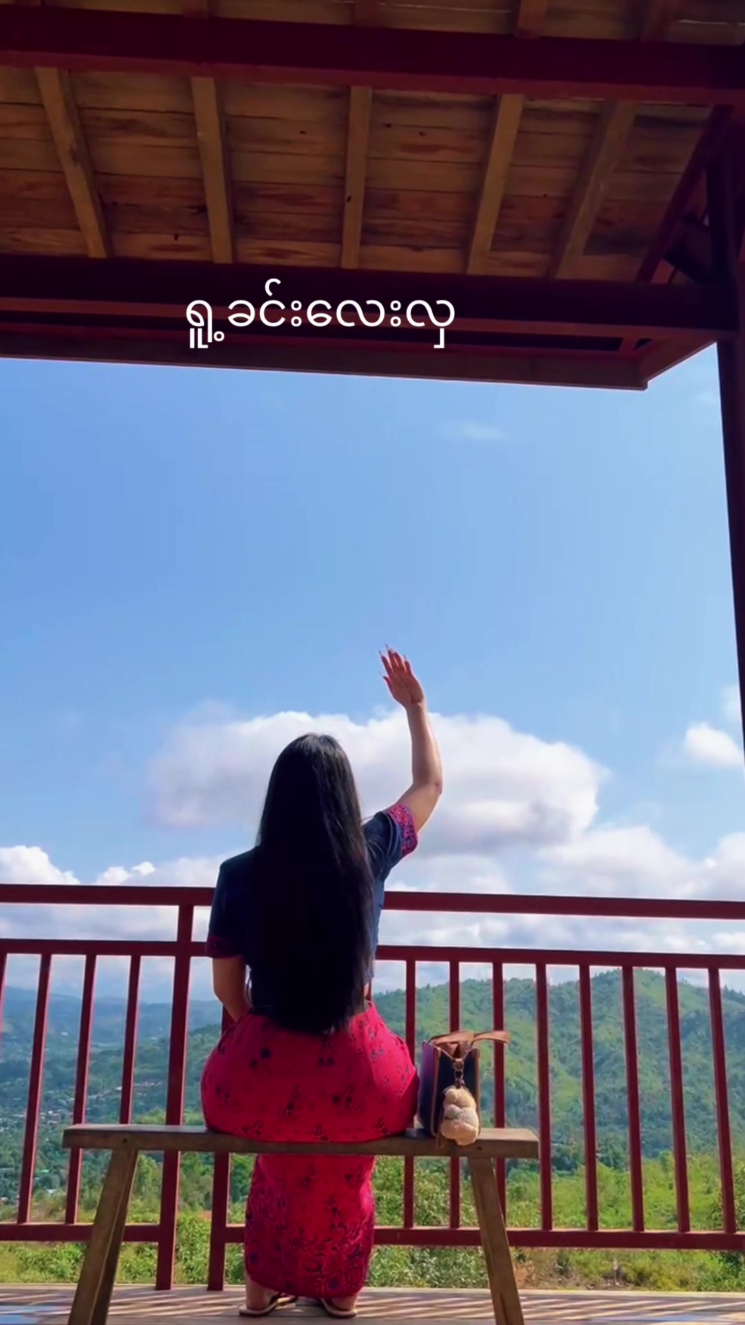 @đˇĺ°ä¸đˇ