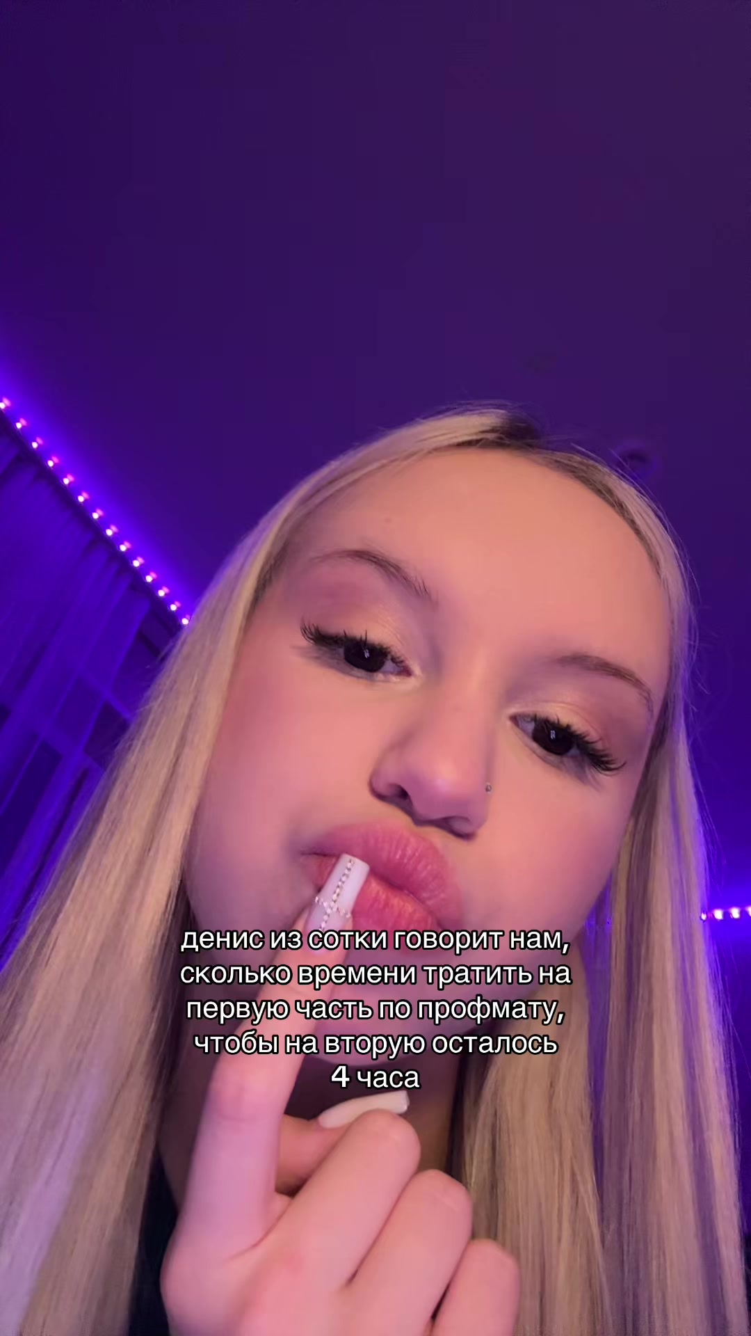 @тгк: КСЕНЛИКС