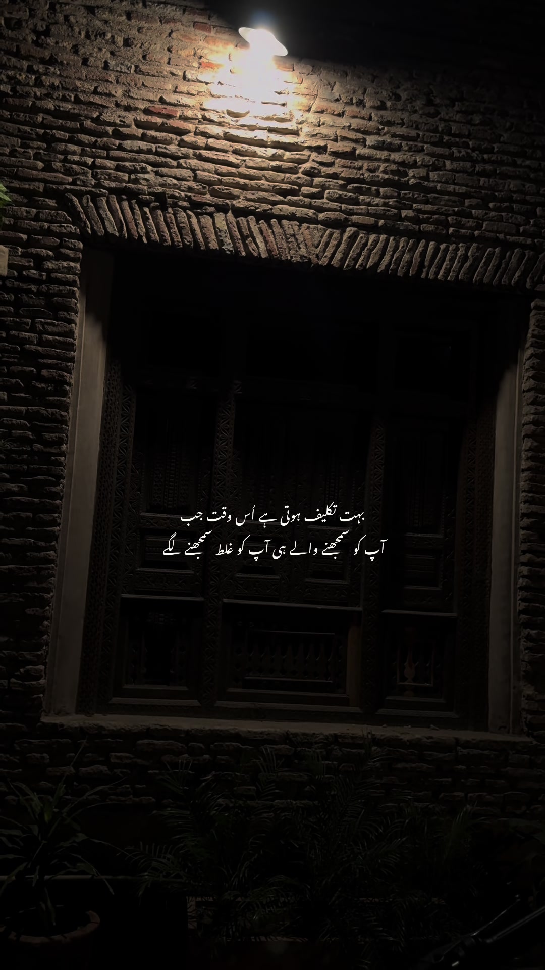 @کمیل🚩