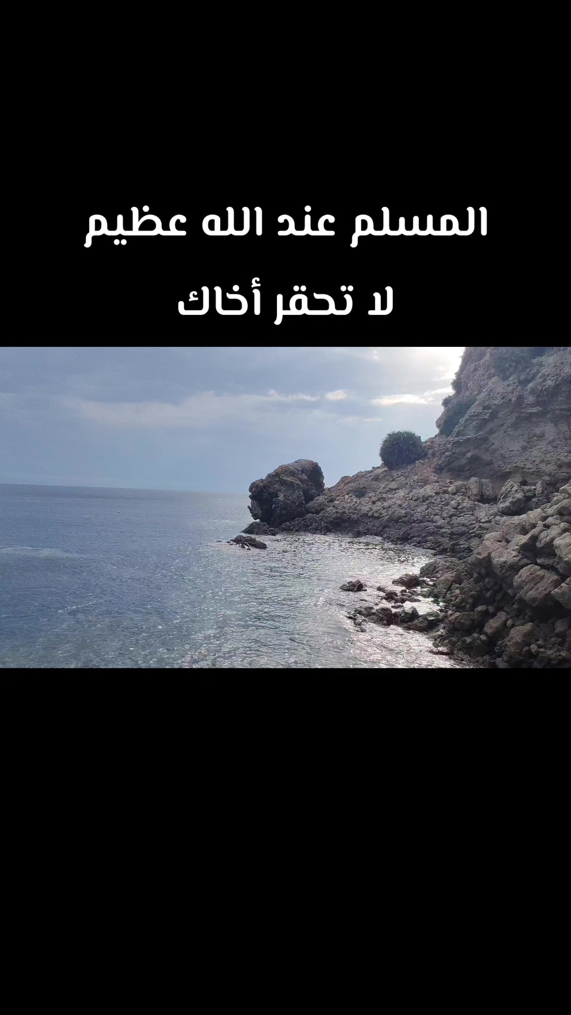 @WATCH AND ENJOY