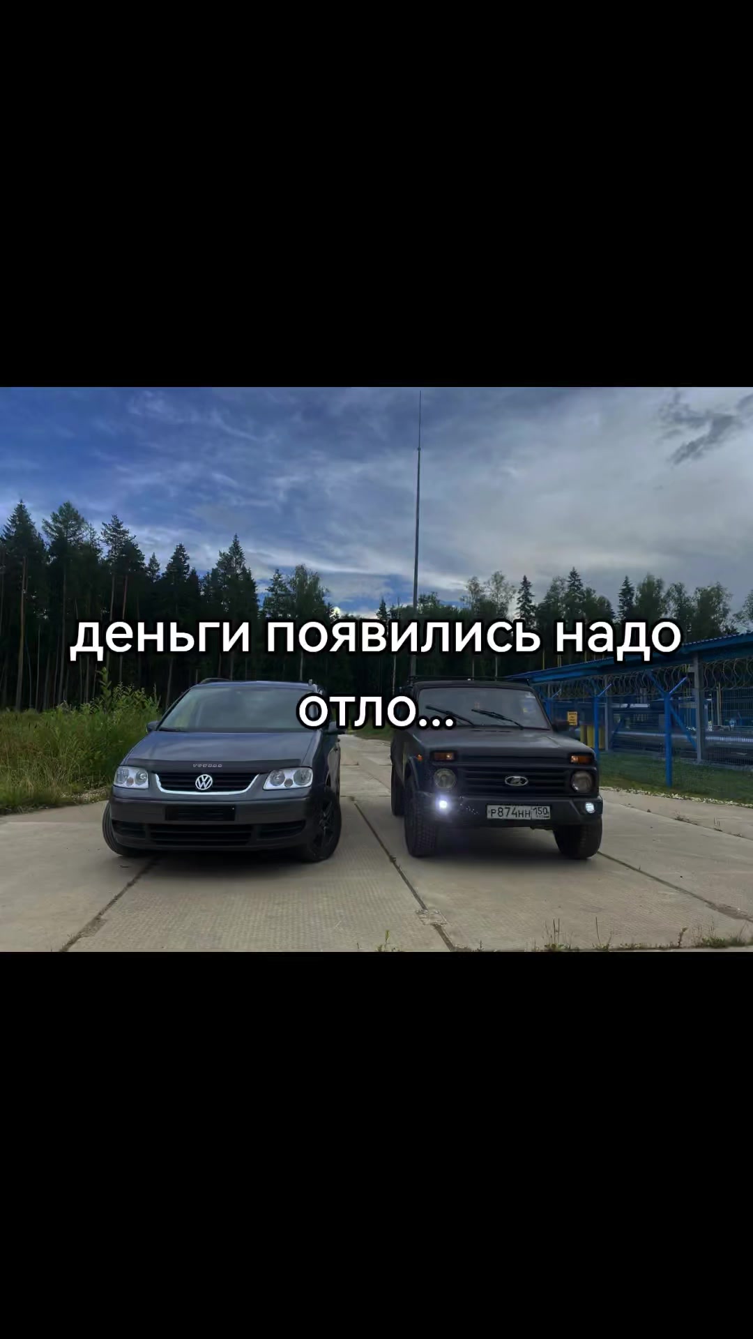 @m6creal