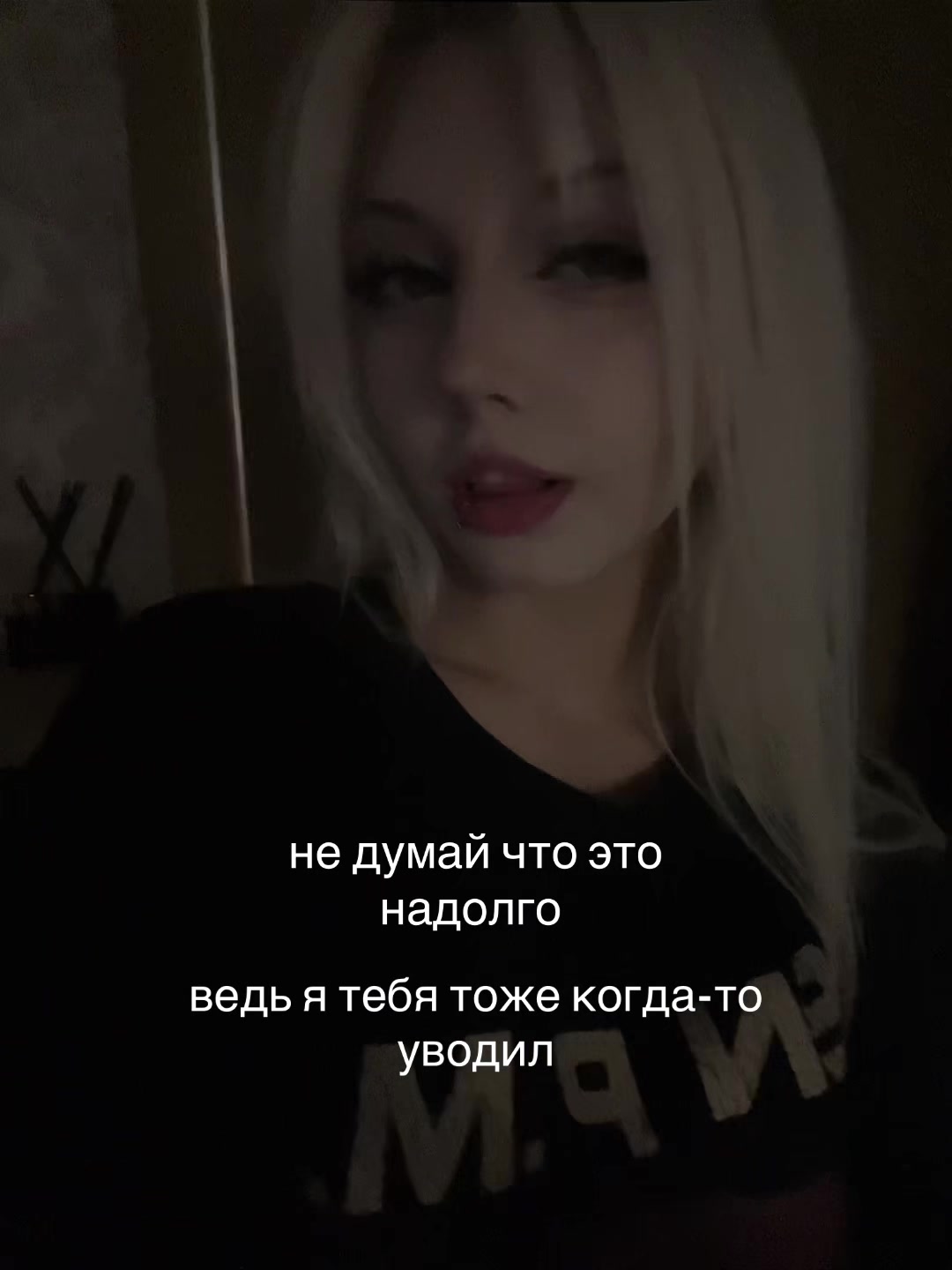 @тгк: sowwqx