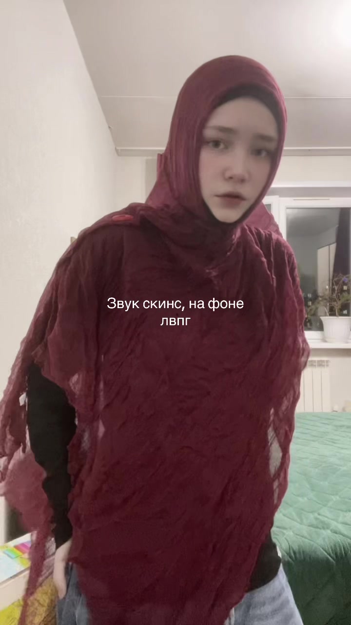 @малиКа🦇
