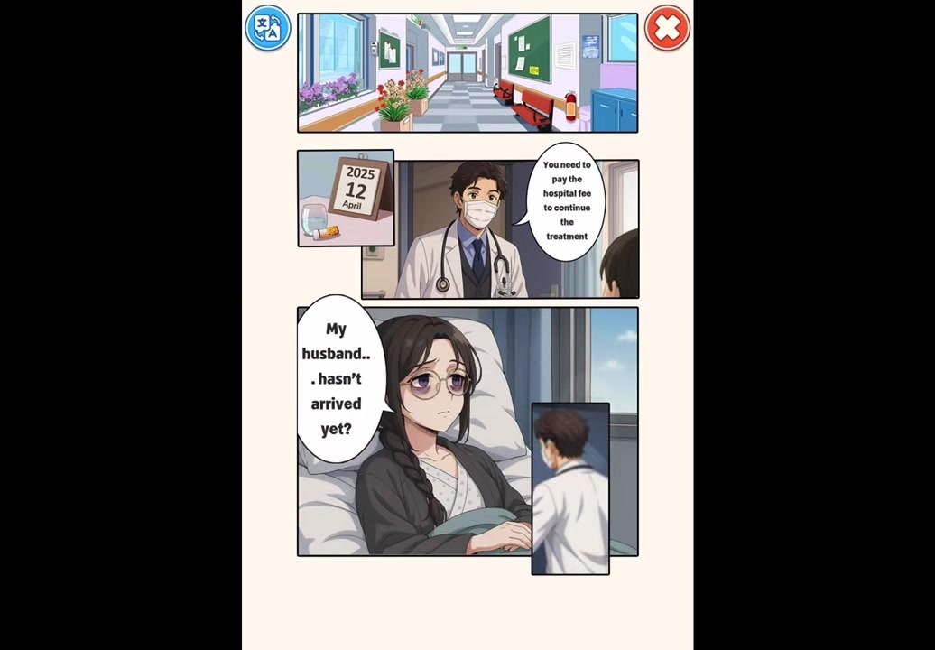@ATALAH