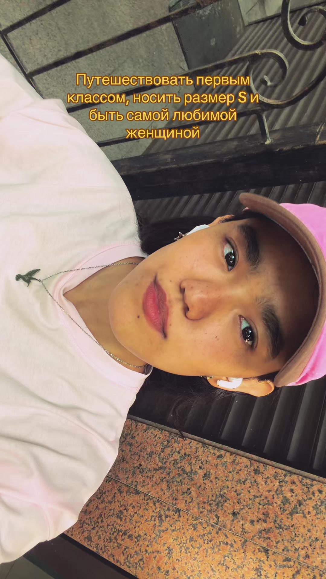 @ALMMMA🍎