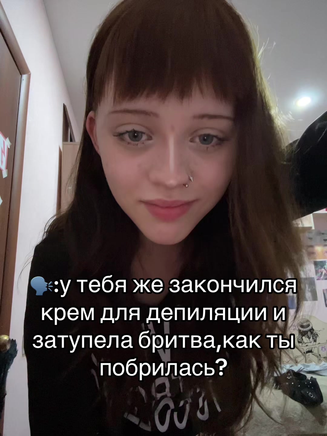 @тгк: nikifrimm