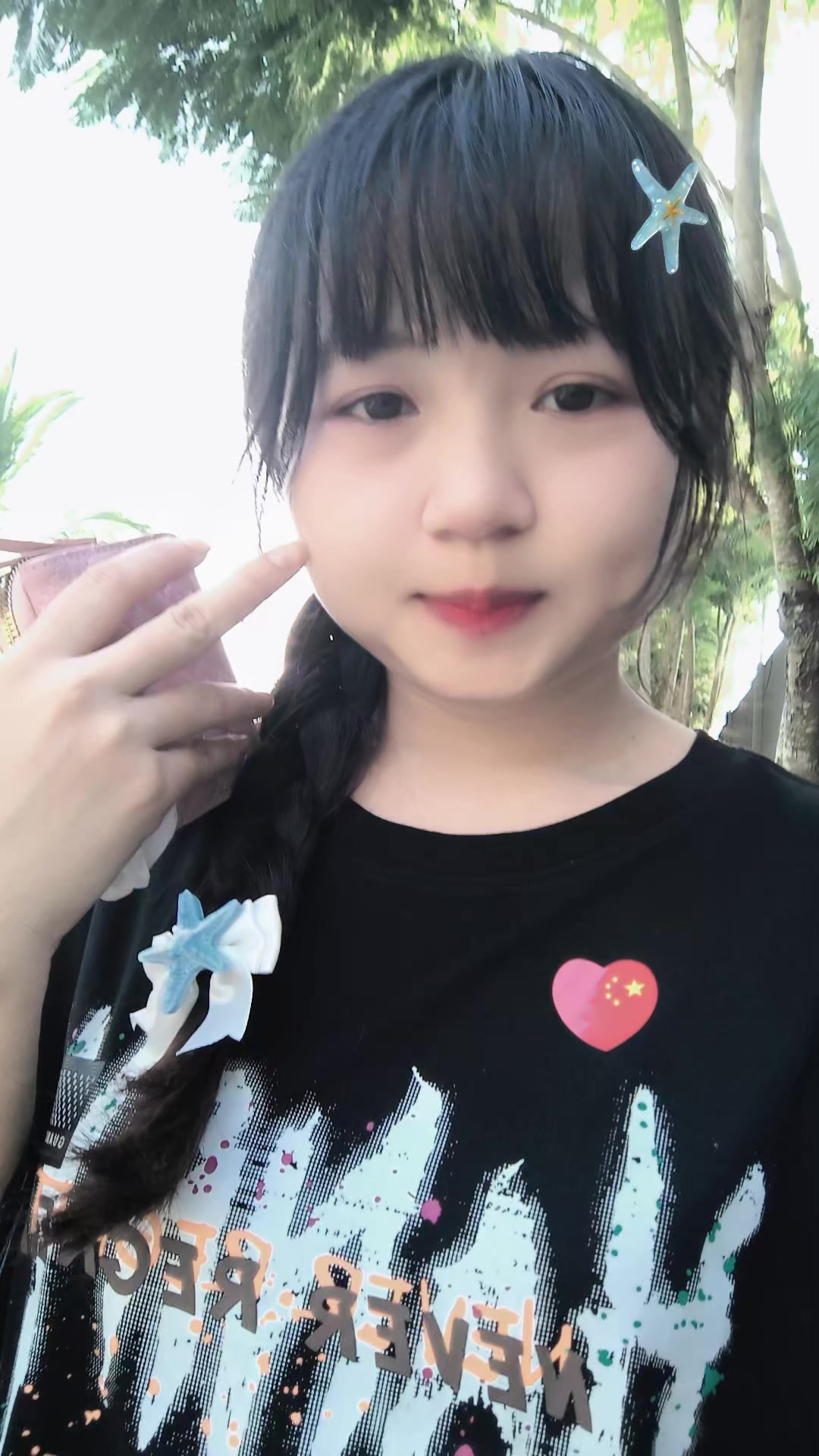@🐷Ngal🐸