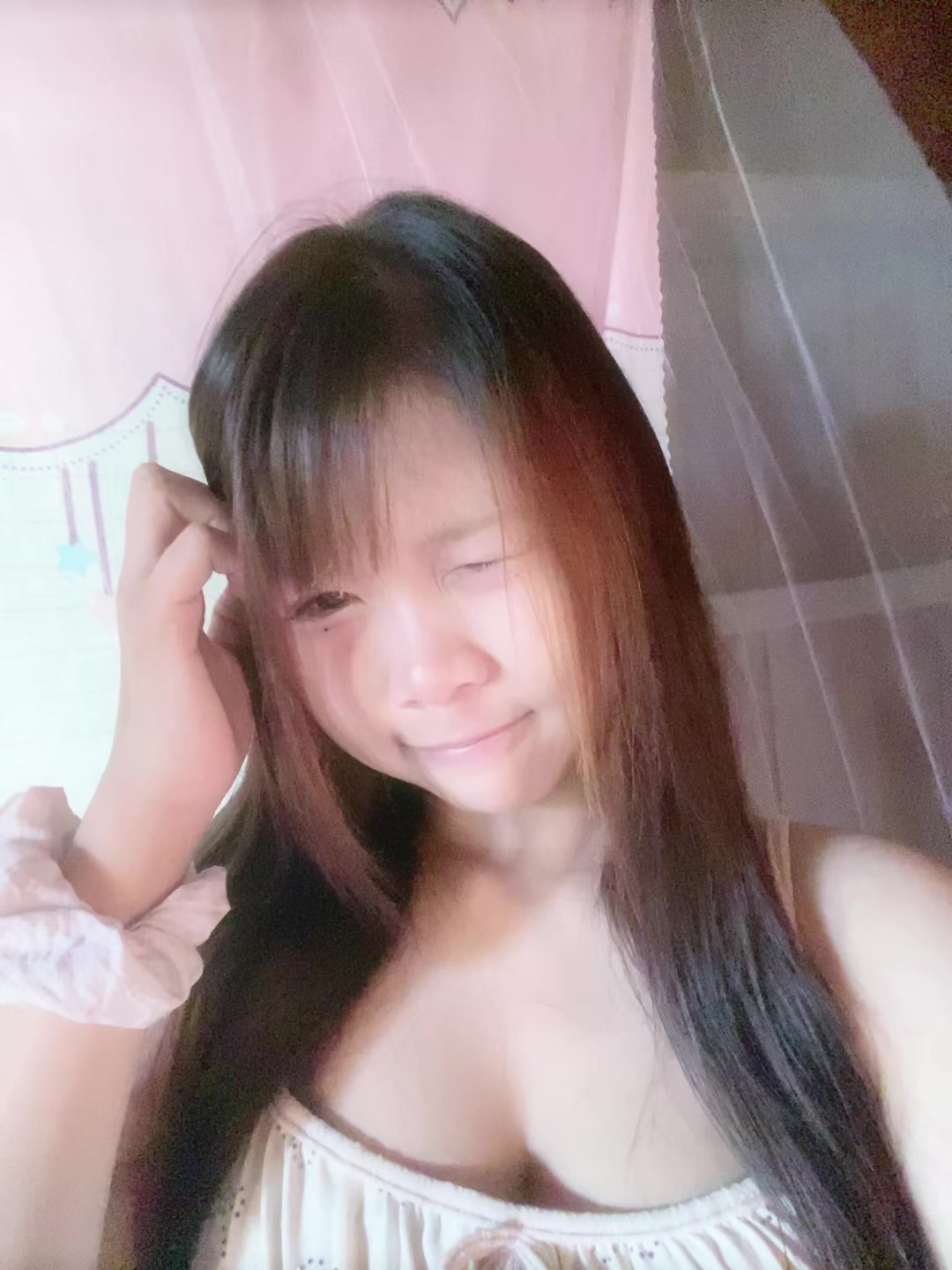 @นิเดียร์