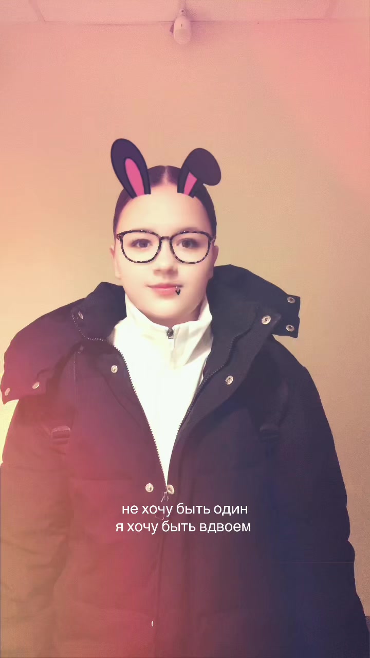@тгк:LSS💋