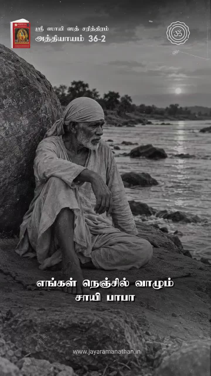 @Eswary Ramanathan