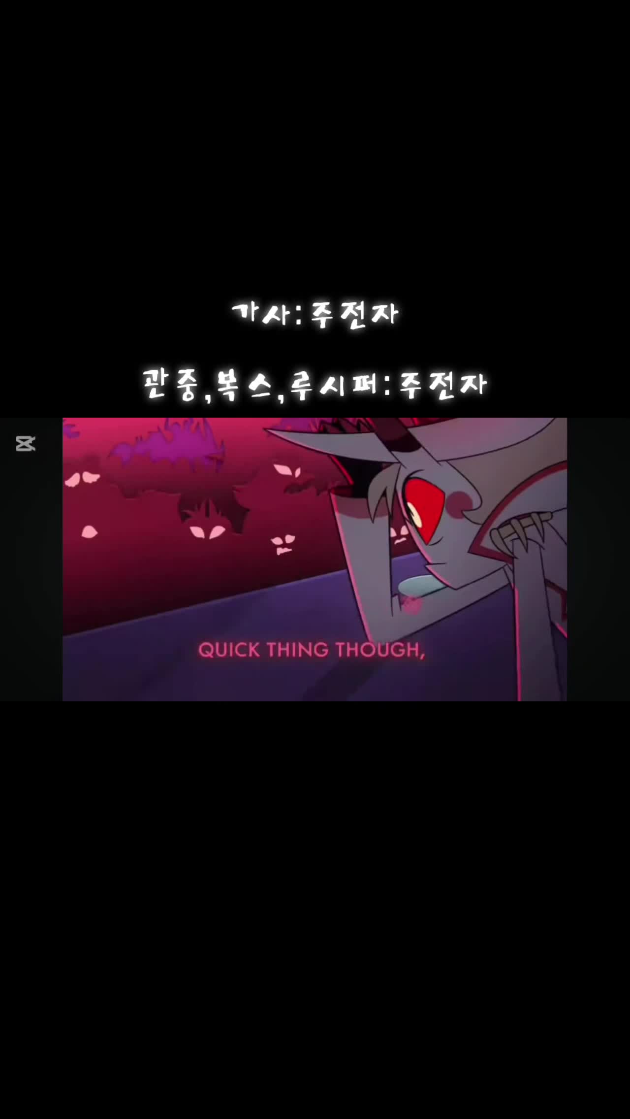 @주전자 집사