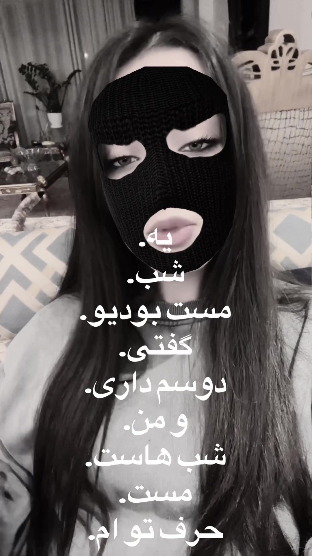@-𝐕🐉