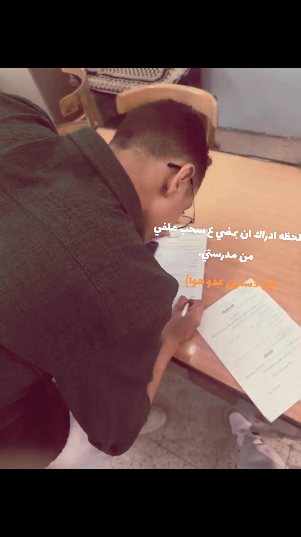 @Yousif🪐