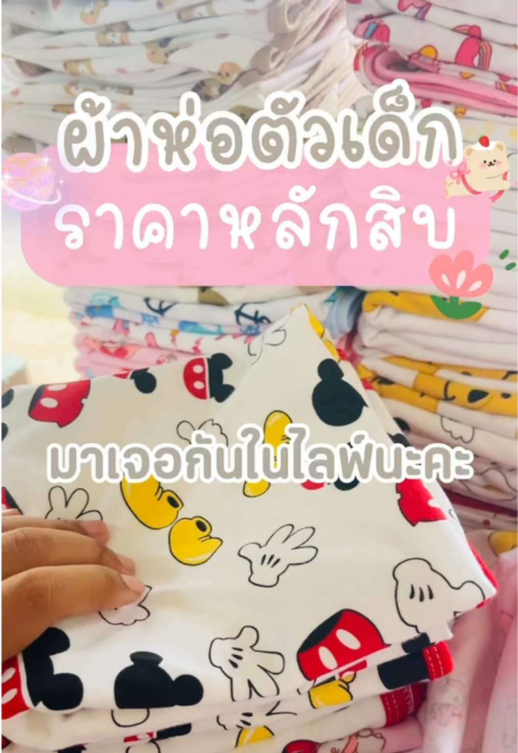 @She_aom1993