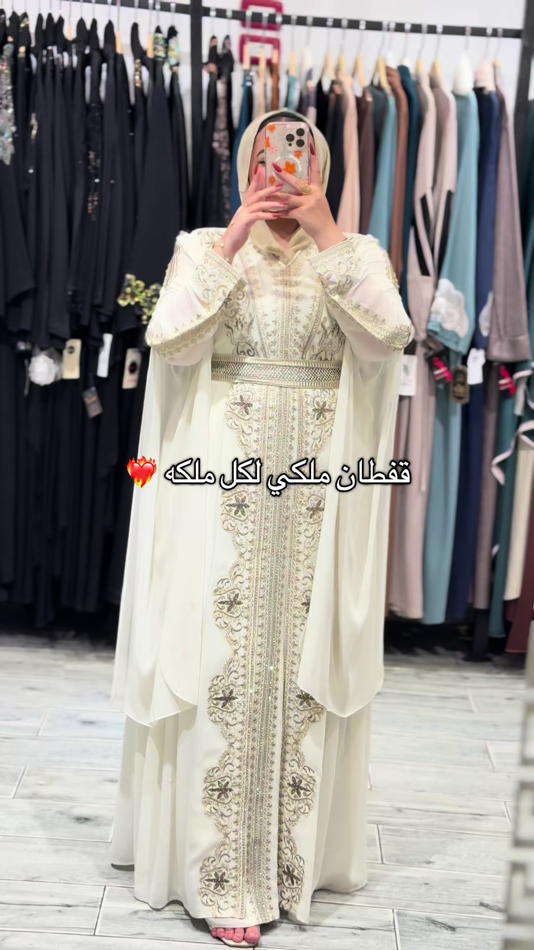@khalijia