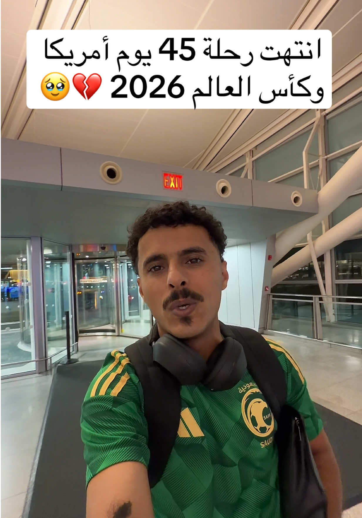 @عبدالله العيادة 🇸🇦