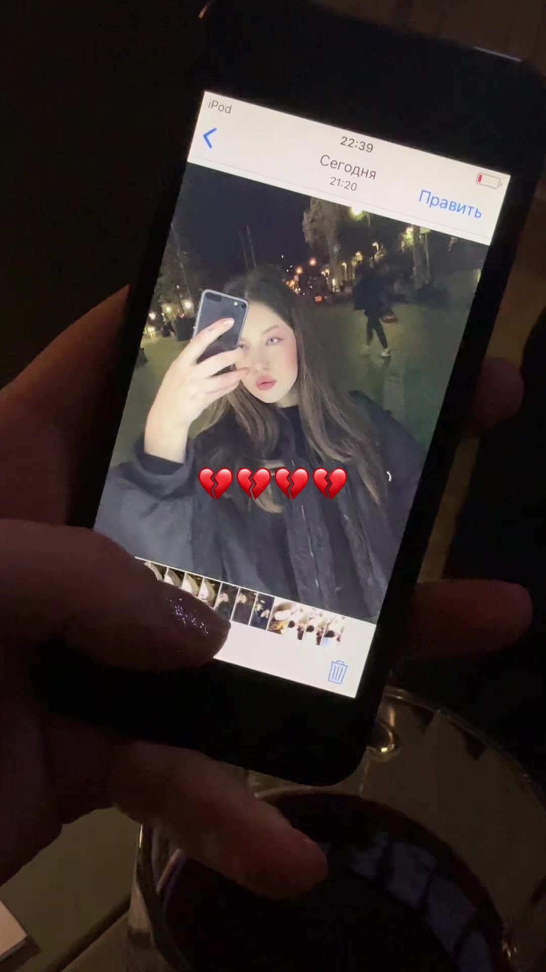 @swrgoq