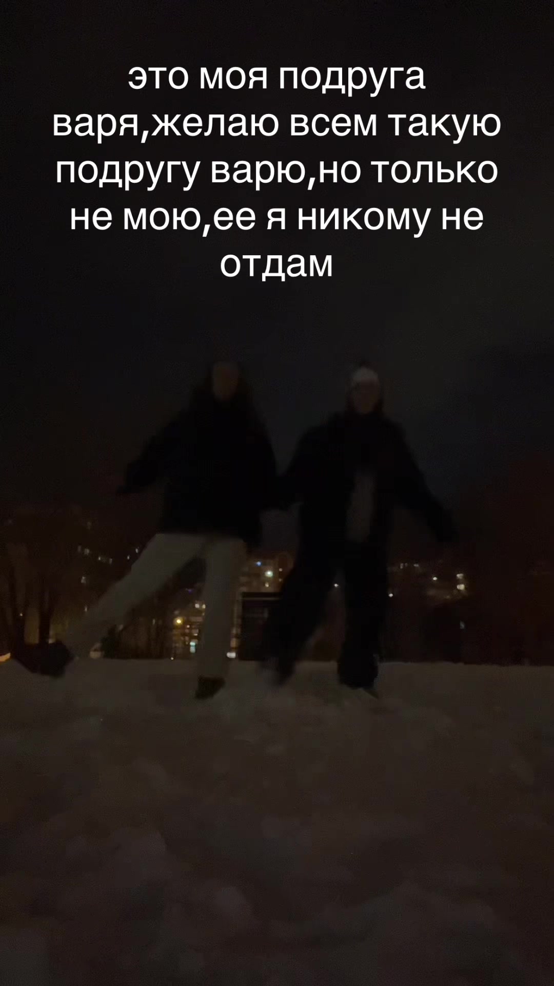 @arina_lolkek🙂↔️