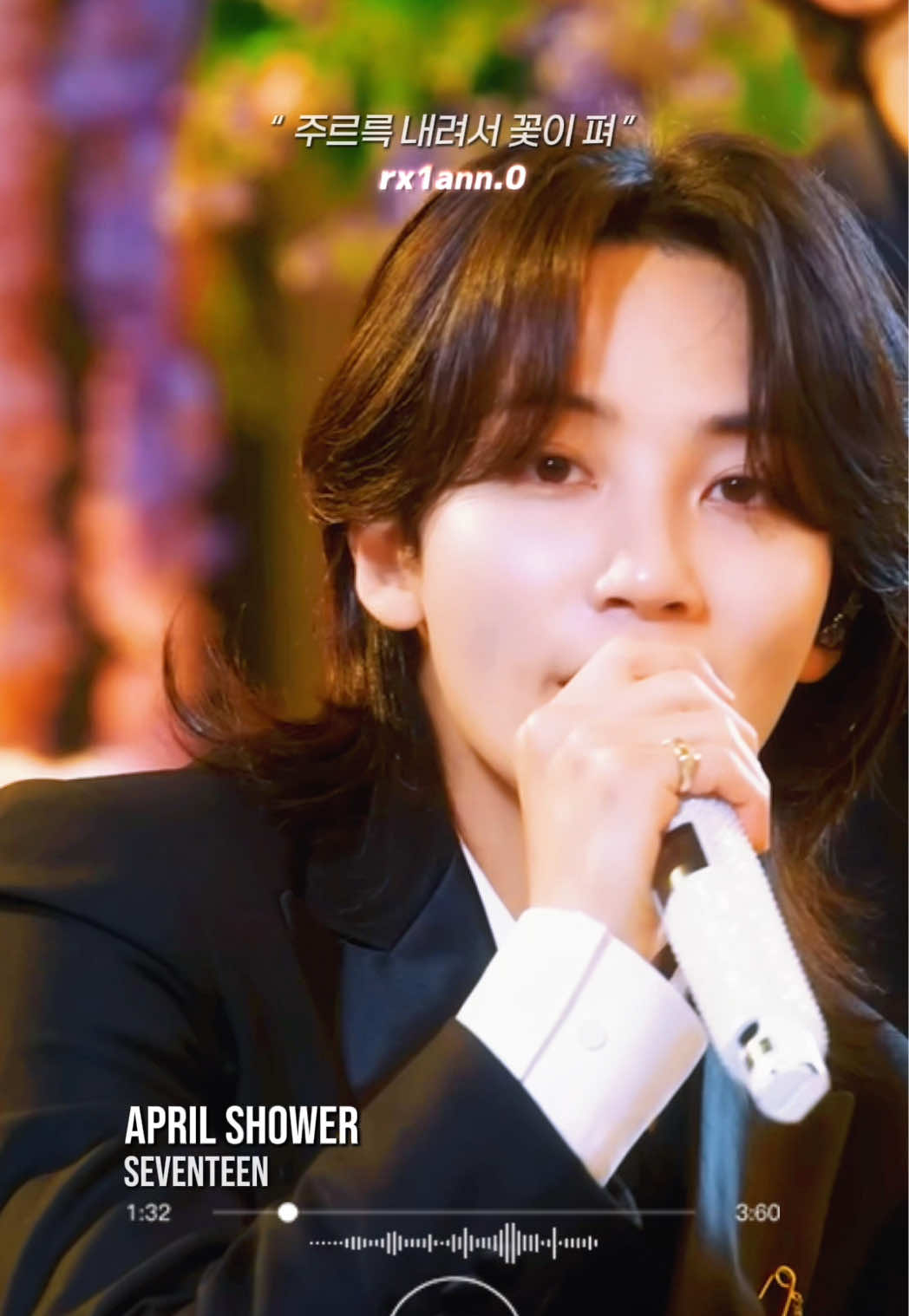 @Rest 라엔