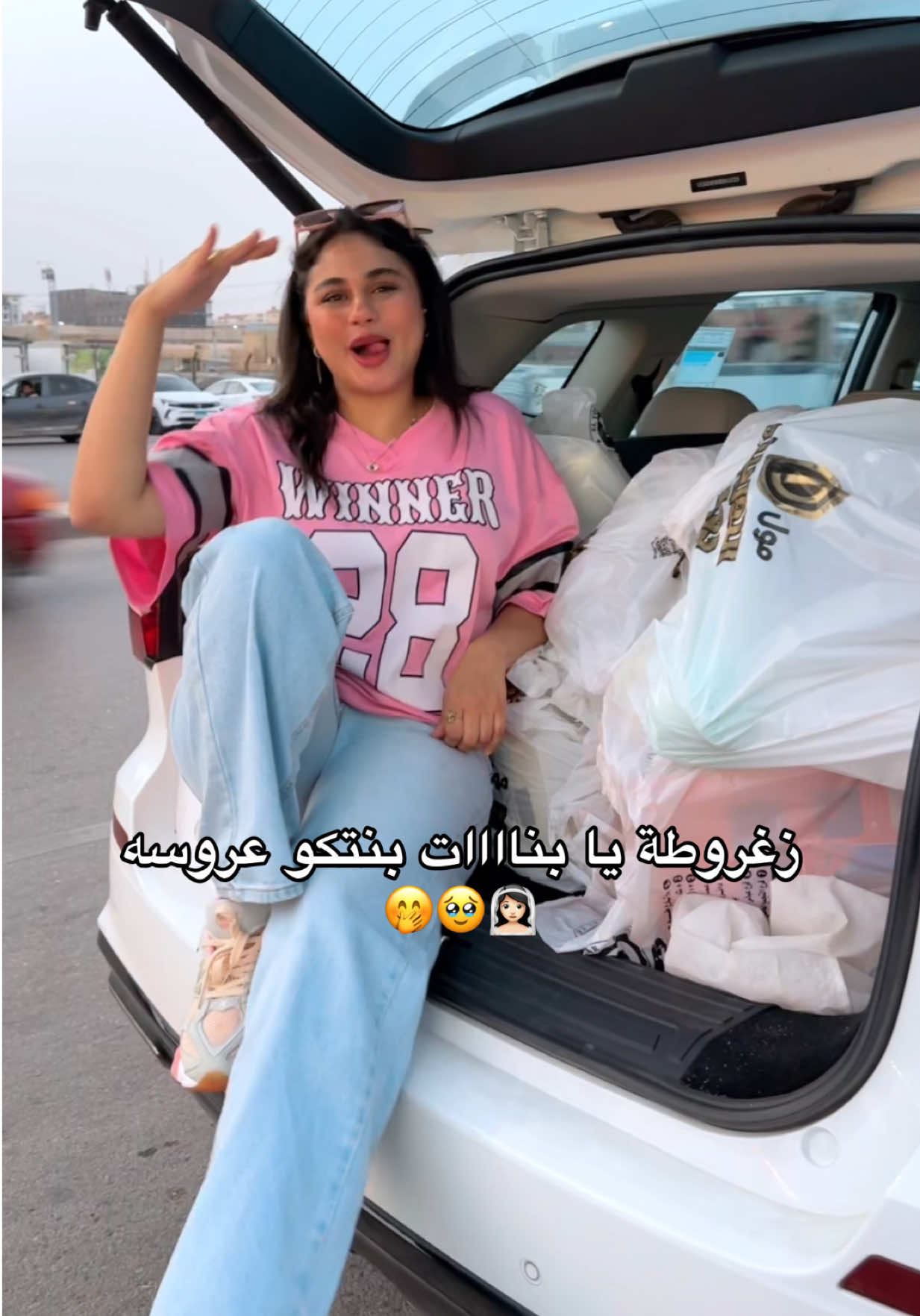 @Haidy✨