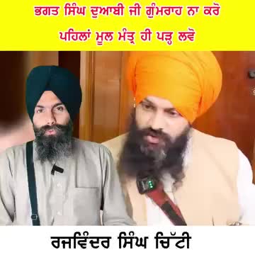@ਜਾਗੀਰਾ ਠੇਕੇਦਾਰ