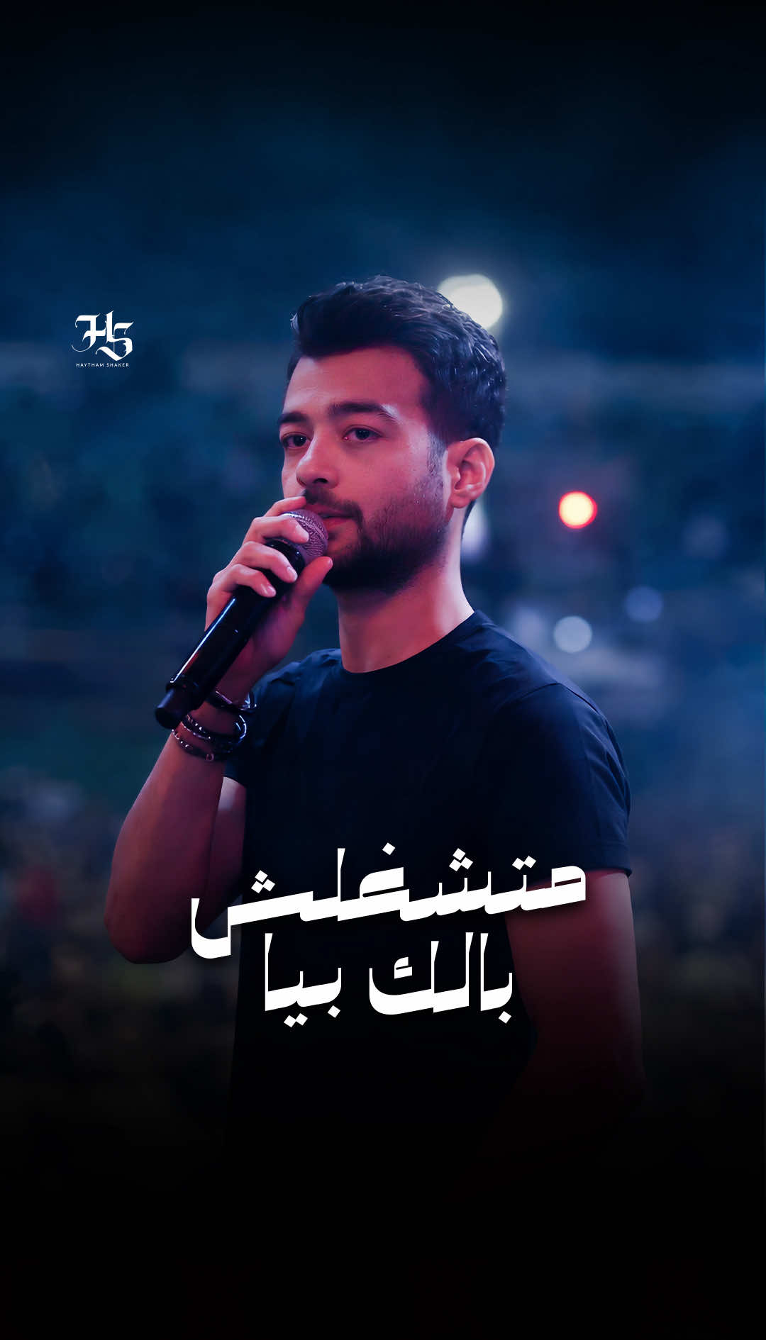 @Haytham Shaker