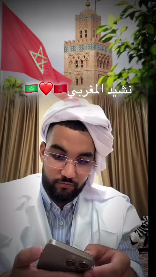 @medtagiyaullah 🥷🏼★