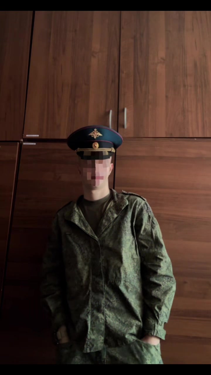 @стонер