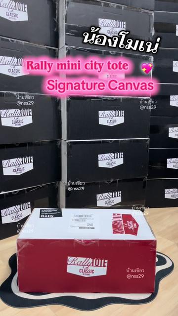 @bigtongstore