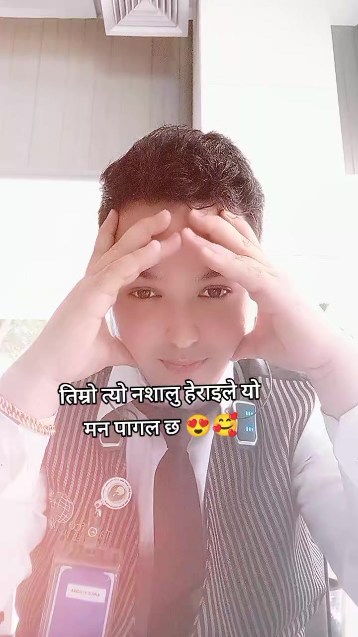 @S___ЁЯТФ