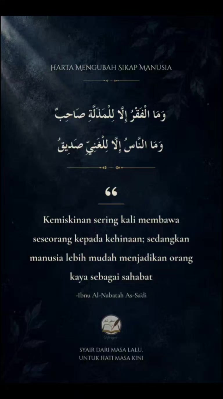 @Gepeng Sakti