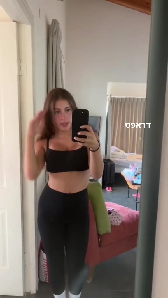 @emma