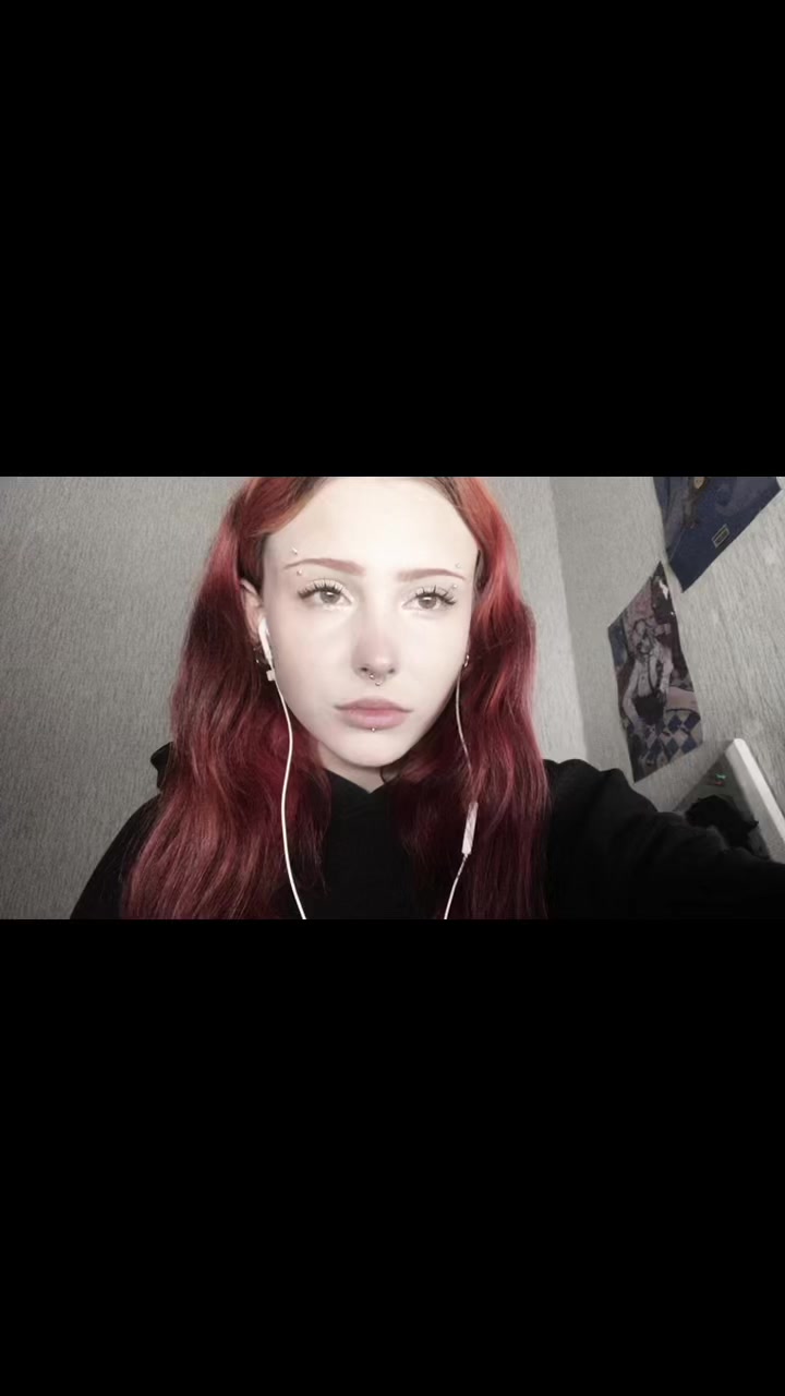 @сона