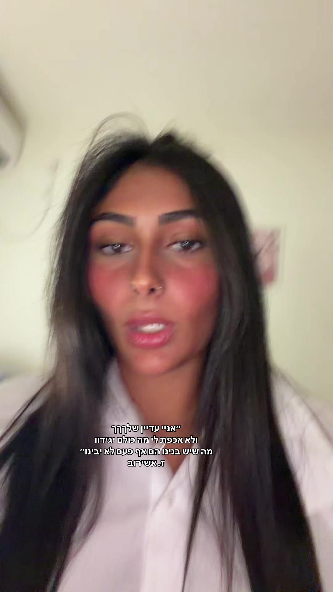 @Leahshamai