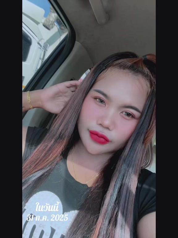 @อี‘ กิ่ง เอง‘✨🍃