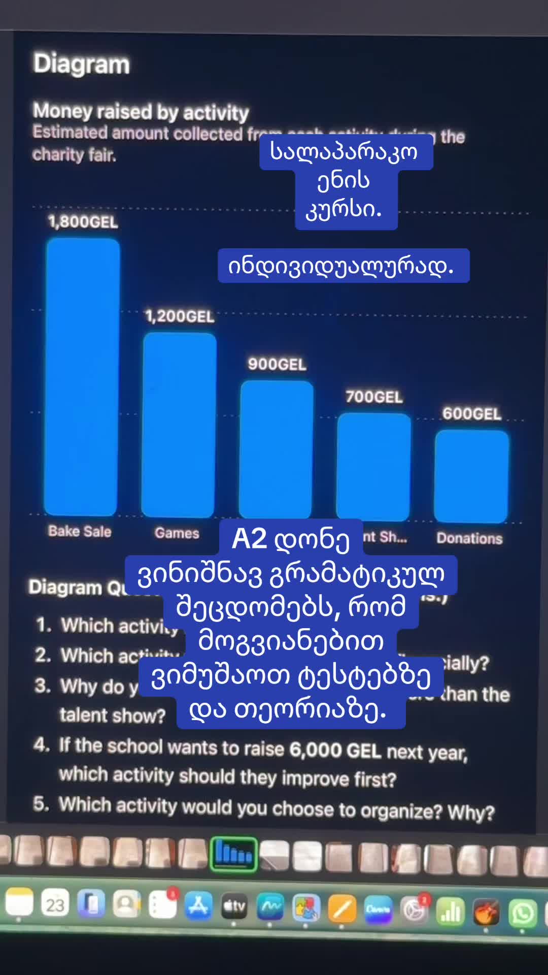 @coolEnglishTeacher