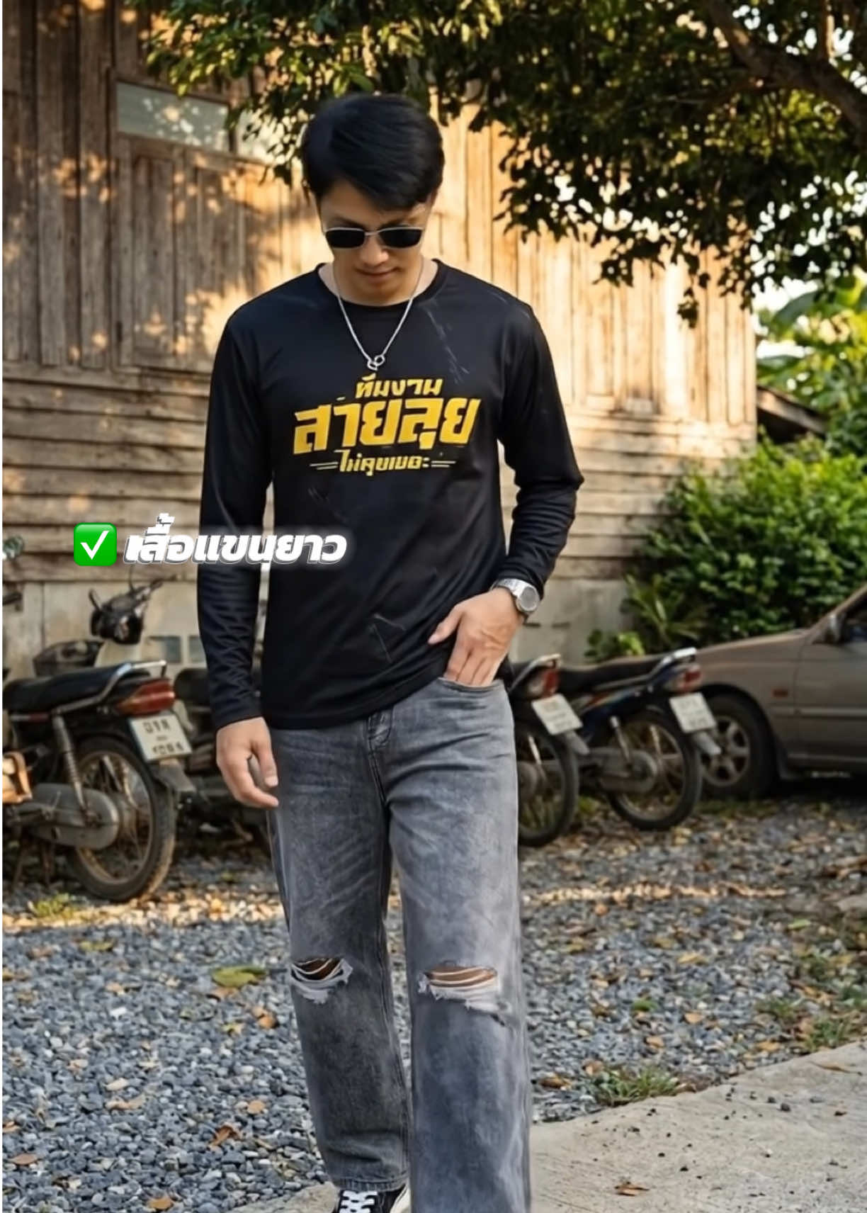 @Zero.SP