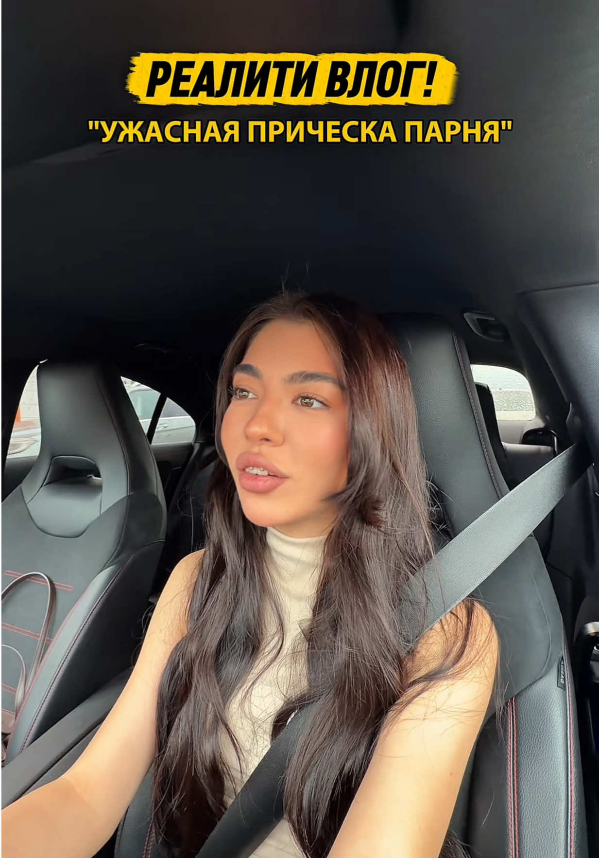 @миланка в ауте