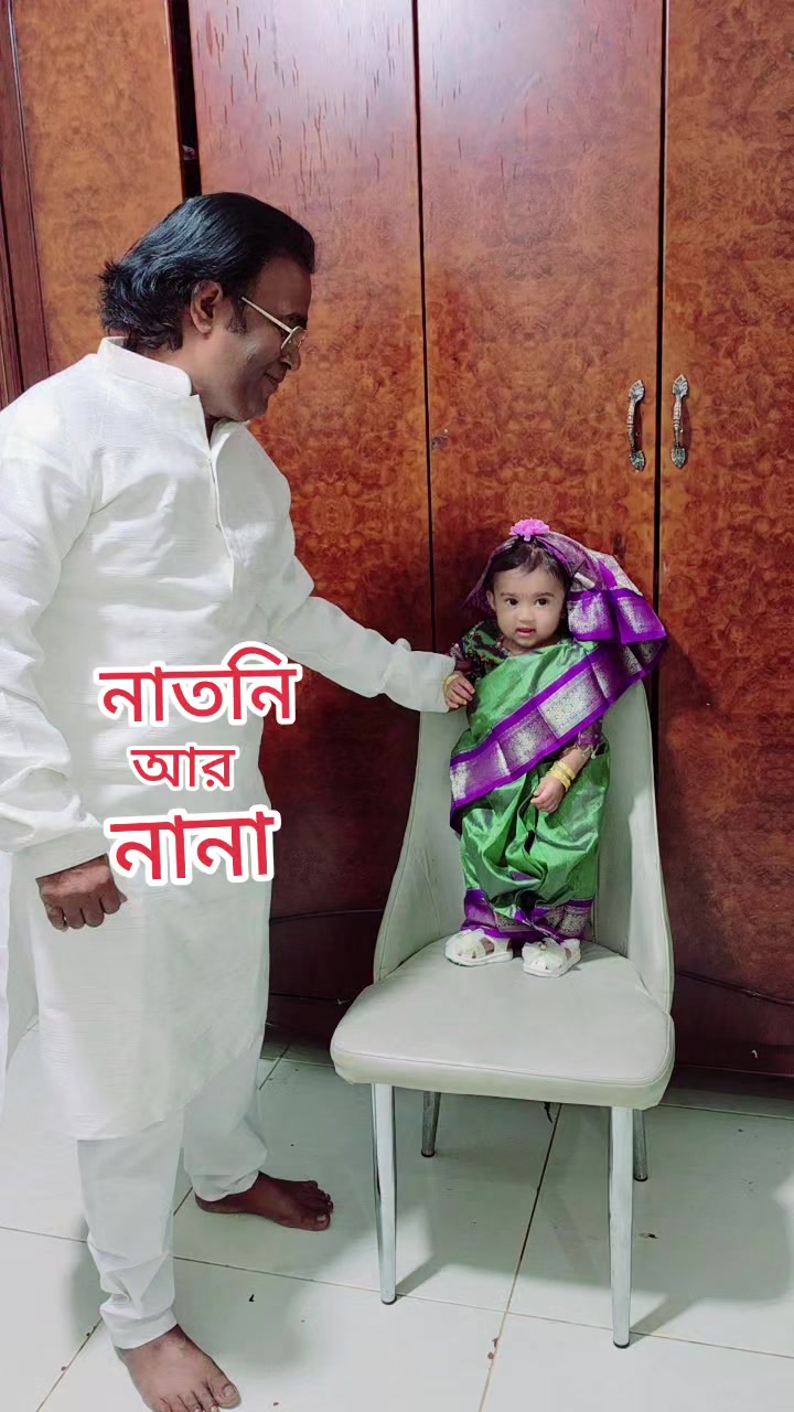 @Sobuj Bangla