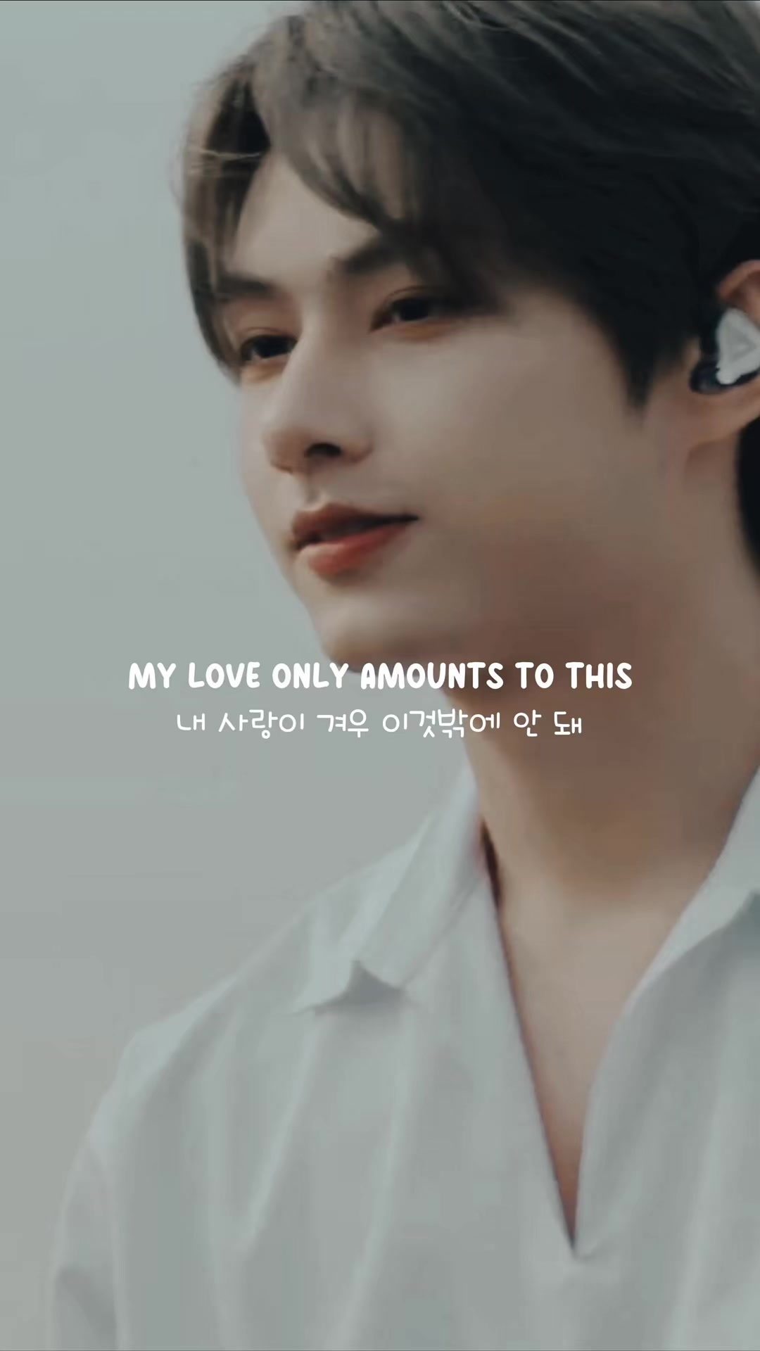 @kpop song lyrics 🎧