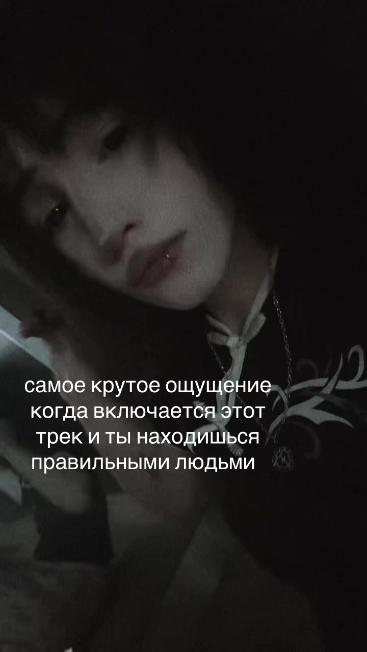 @солнічная