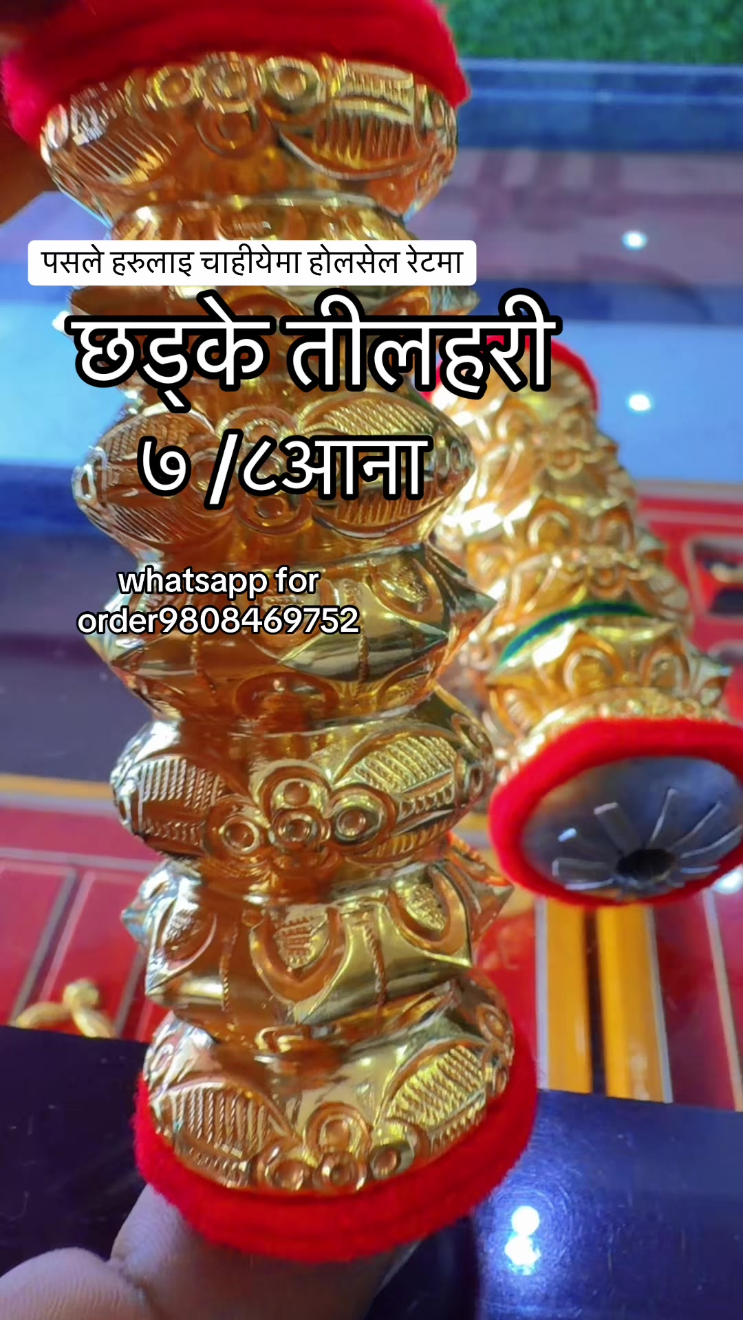 @newgahatraj jewellers