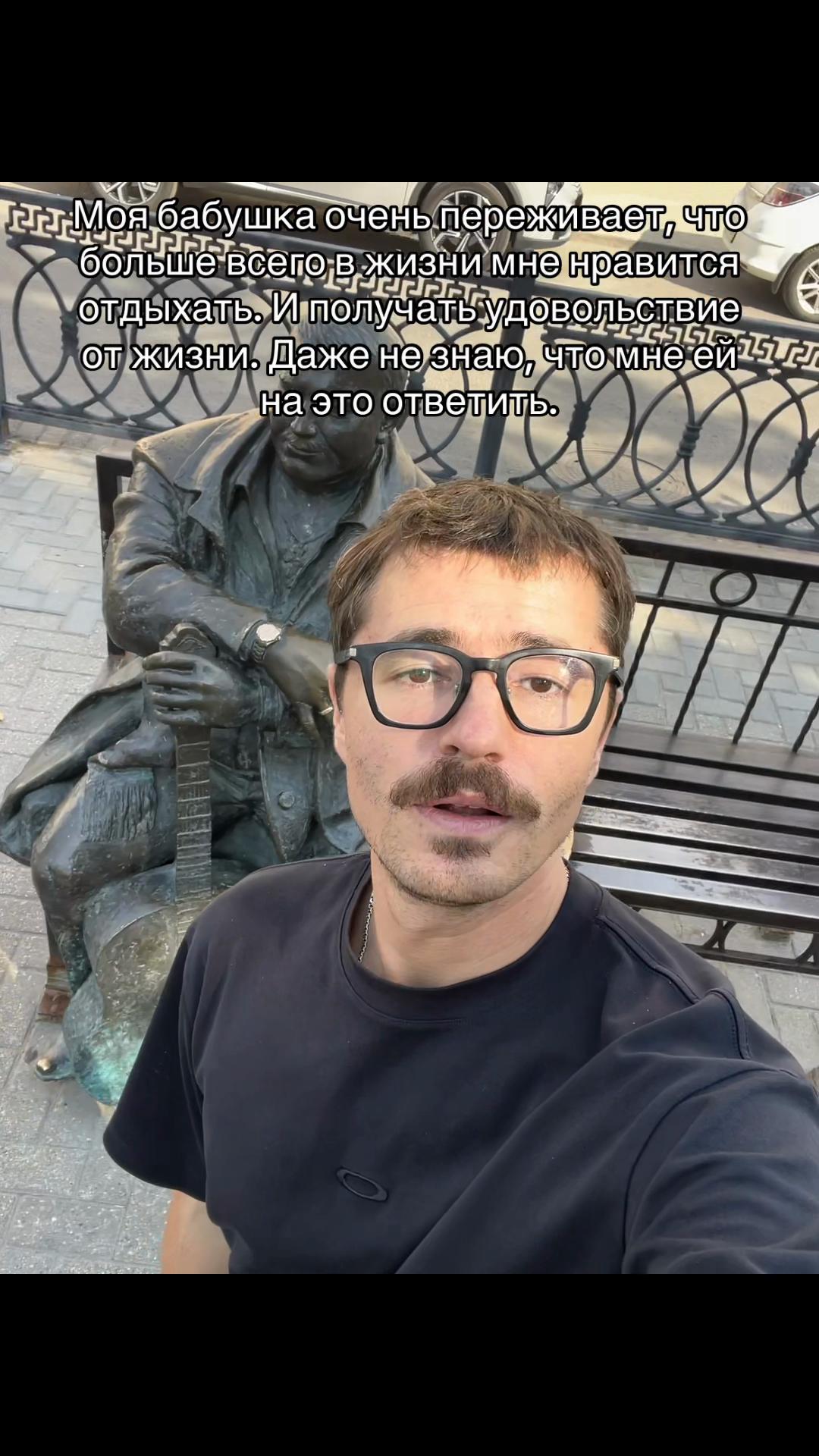 @pankratsky