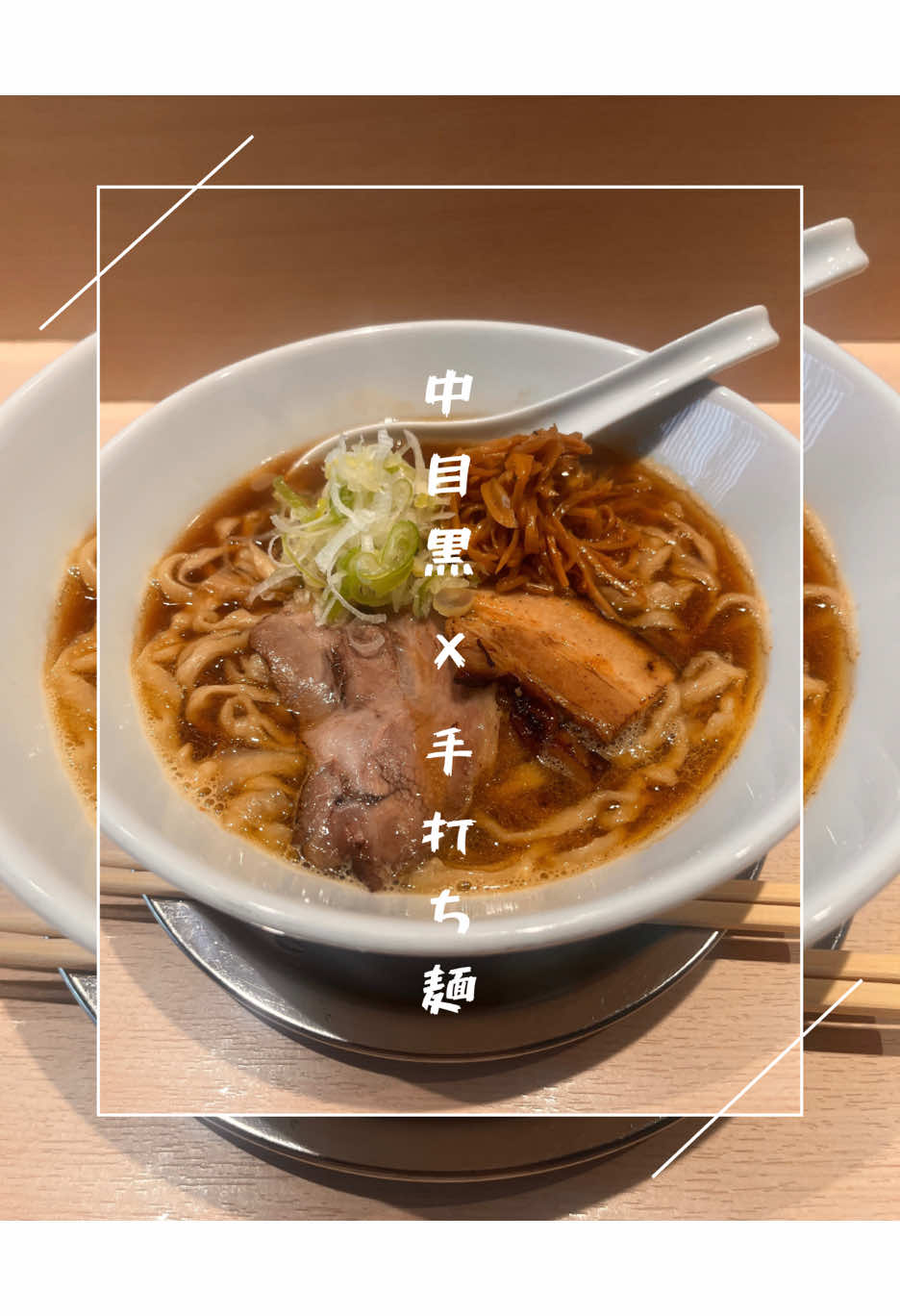 @yam gourmet