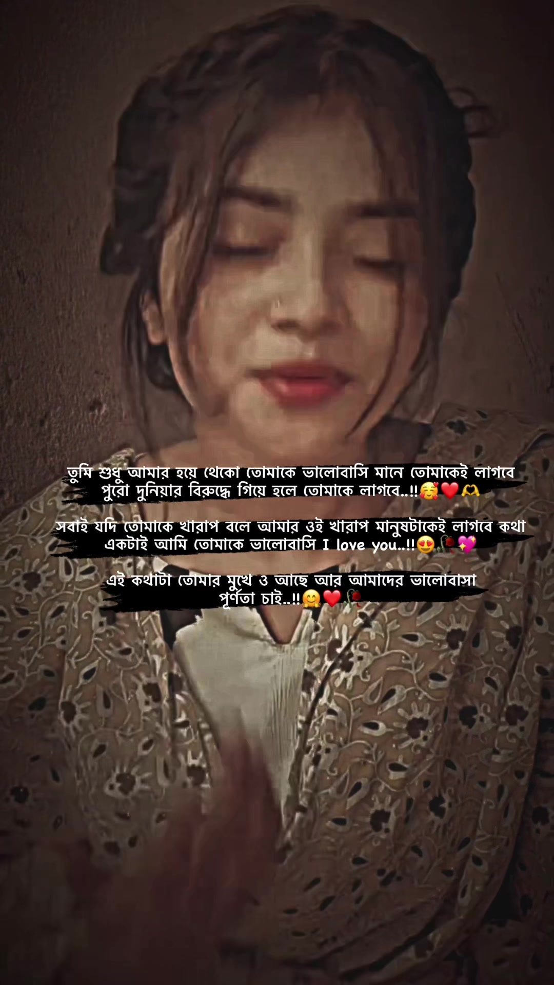 @๐..Akamoni_Shadin..๐