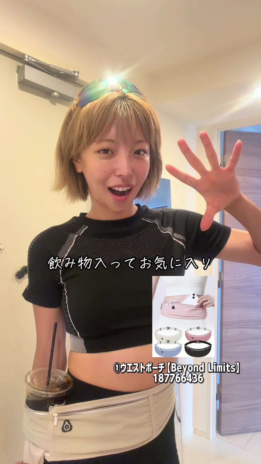 @はまのあんず
