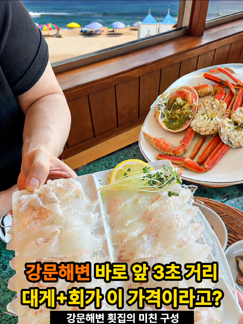 @은씨링