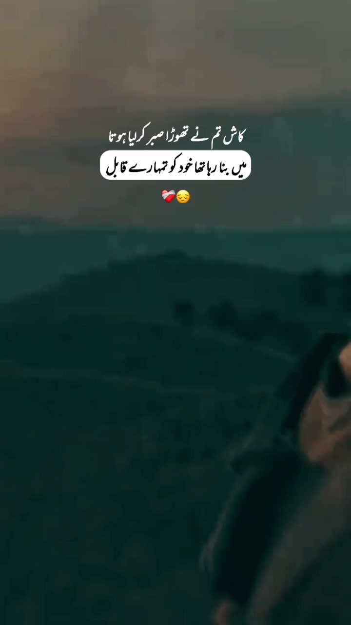 @.......ARMY........